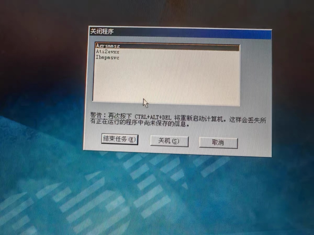 t4x_fail