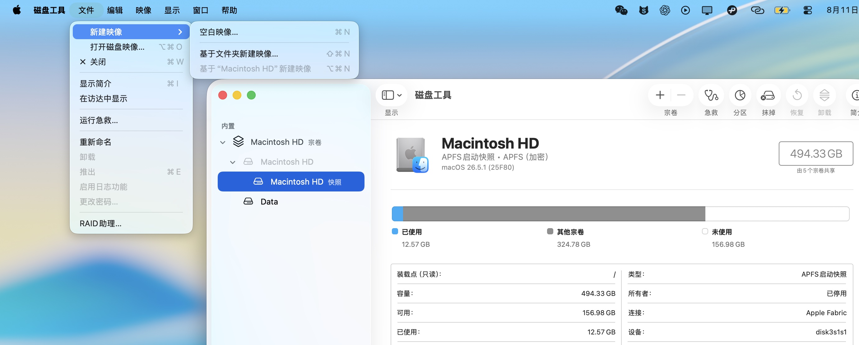 sdd2hdd_1