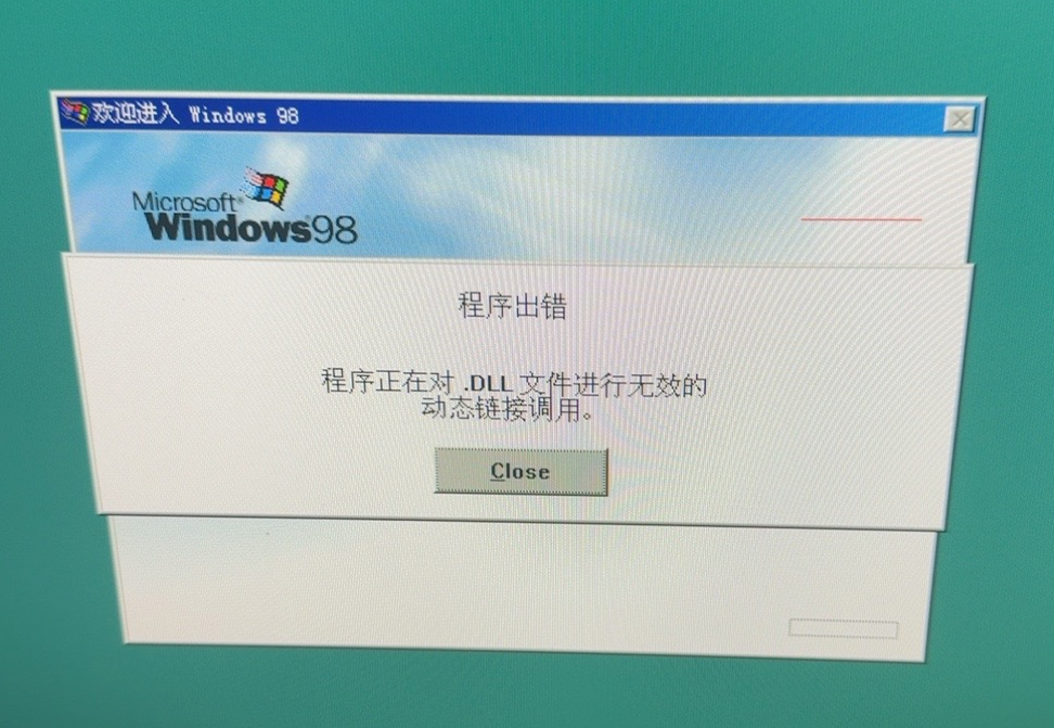 NUSB_dllError