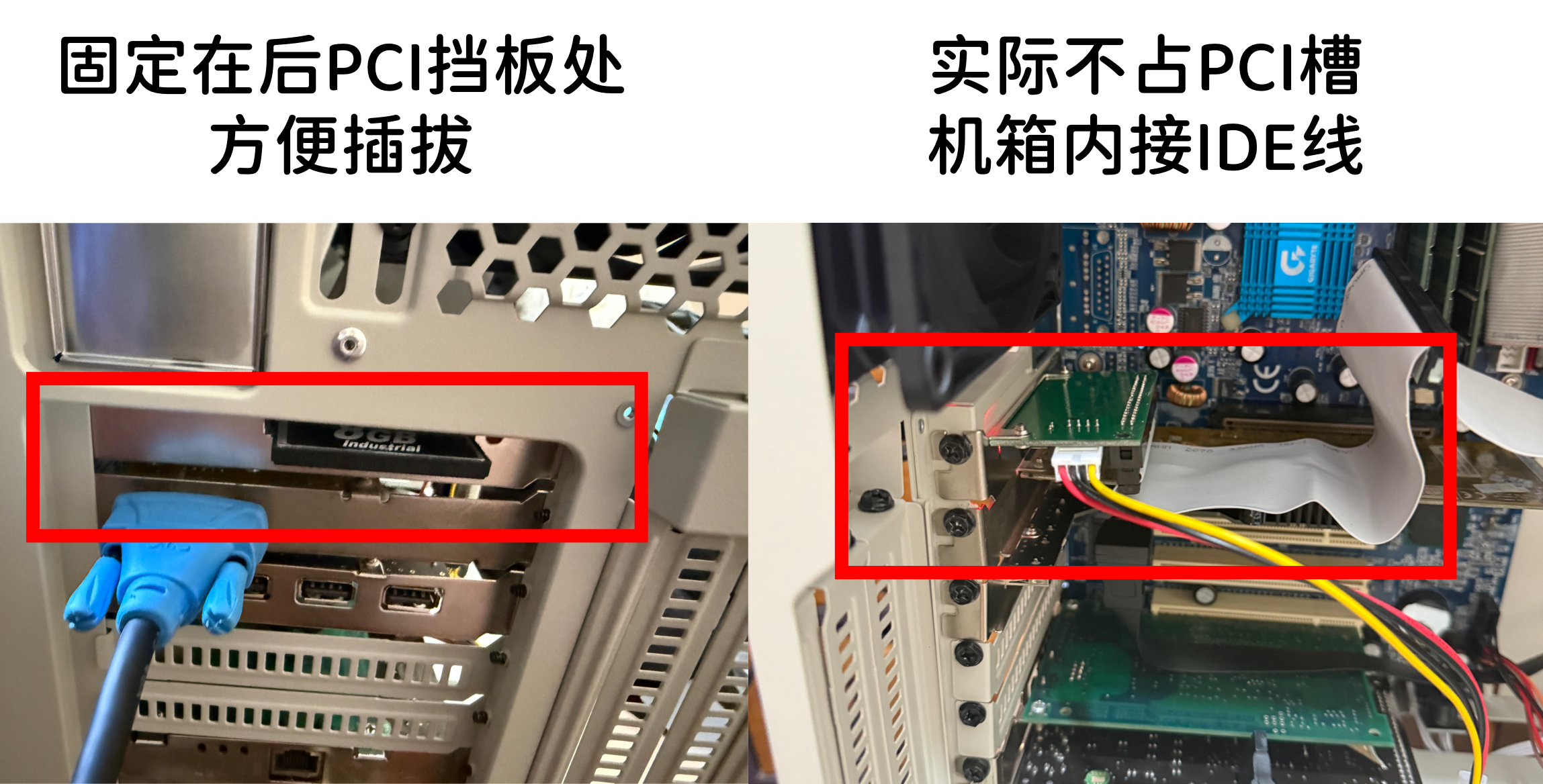 WhyCF